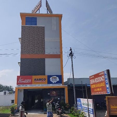 מלון Thalaivasal Jeeva Residency מראה חיצוני תמונה