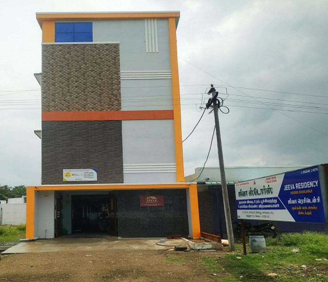 מלון Thalaivasal Jeeva Residency מראה חיצוני תמונה